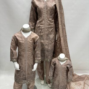 E25-D5 Mummy and Me Skin