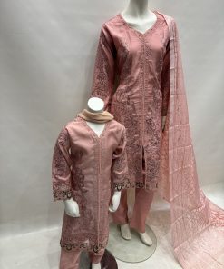 Alternative view of E25-D5 Mummy and Me Peach