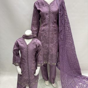 E25-D5 Mummy and Me Lilac