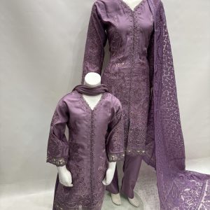 Alternative view of E25-D5 Mummy and Me Lilac